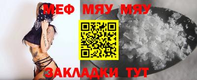 эйфоретик Кинель