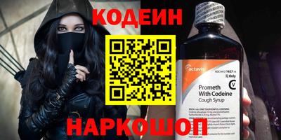 соль ск Кимры