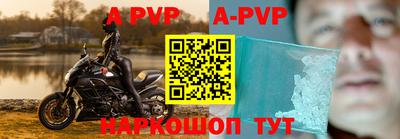 mdpv Кингисепп