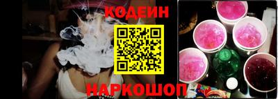 соль ск Кимры
