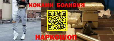 mdpv Кингисепп
