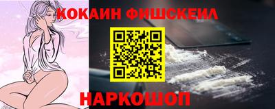 соль ск Кимры