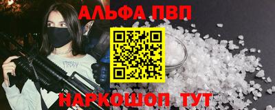 соль ск Кимры