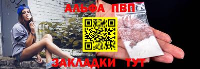мдпв Симферополь