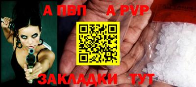 соль ск Кимры