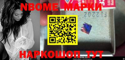 эйфоретик Кинель