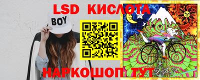 соль ск Кимры