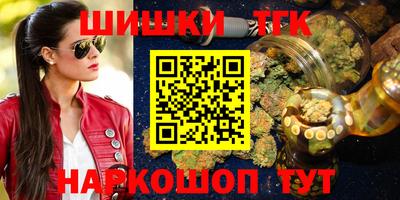 эйфоретик Кинель