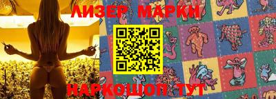 соль ск Кимры