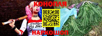соль ск Кимры