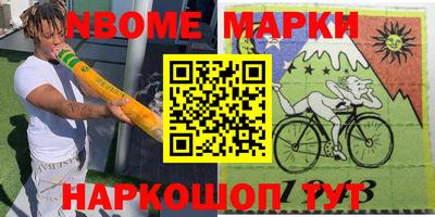 mdpv Кингисепп