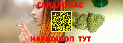 mdpv Кингисепп