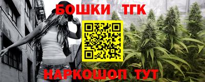 соль ск Кимры