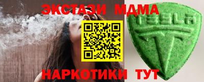 соль ск Кимры
