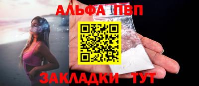 соль ск Кимры