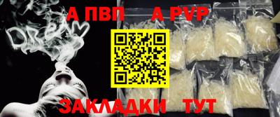 эйфоретик Кинель