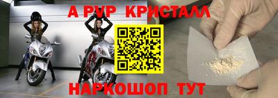 соль ск Кимры