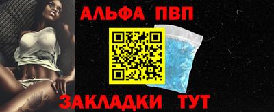 mdpv Кингисепп