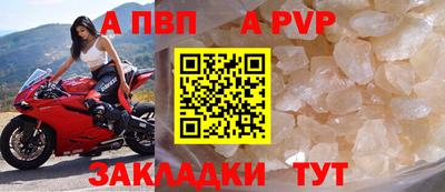 эйфоретик Кинель