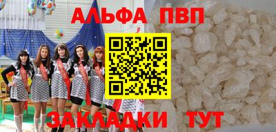 эйфоретик Кинель