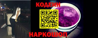 mdpv Кингисепп