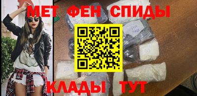 эйфоретик Кинель