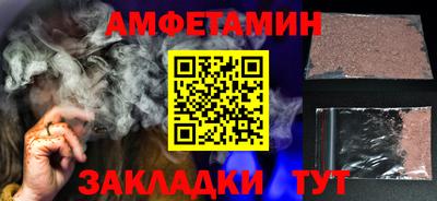 mdpv Кингисепп