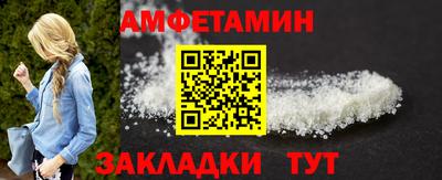 mdpv Кингисепп