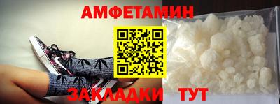 соль ск Кимры