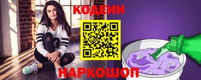 соль ск Кимры