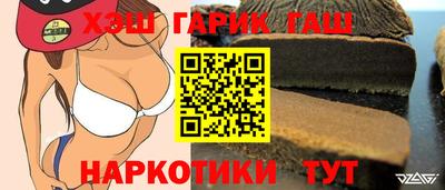 соль ск Кимры