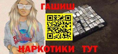 эйфоретик Кинель
