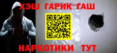 эйфоретик Кинель