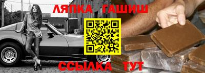 mdpv Кингисепп