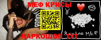 эйфоретик Кинель